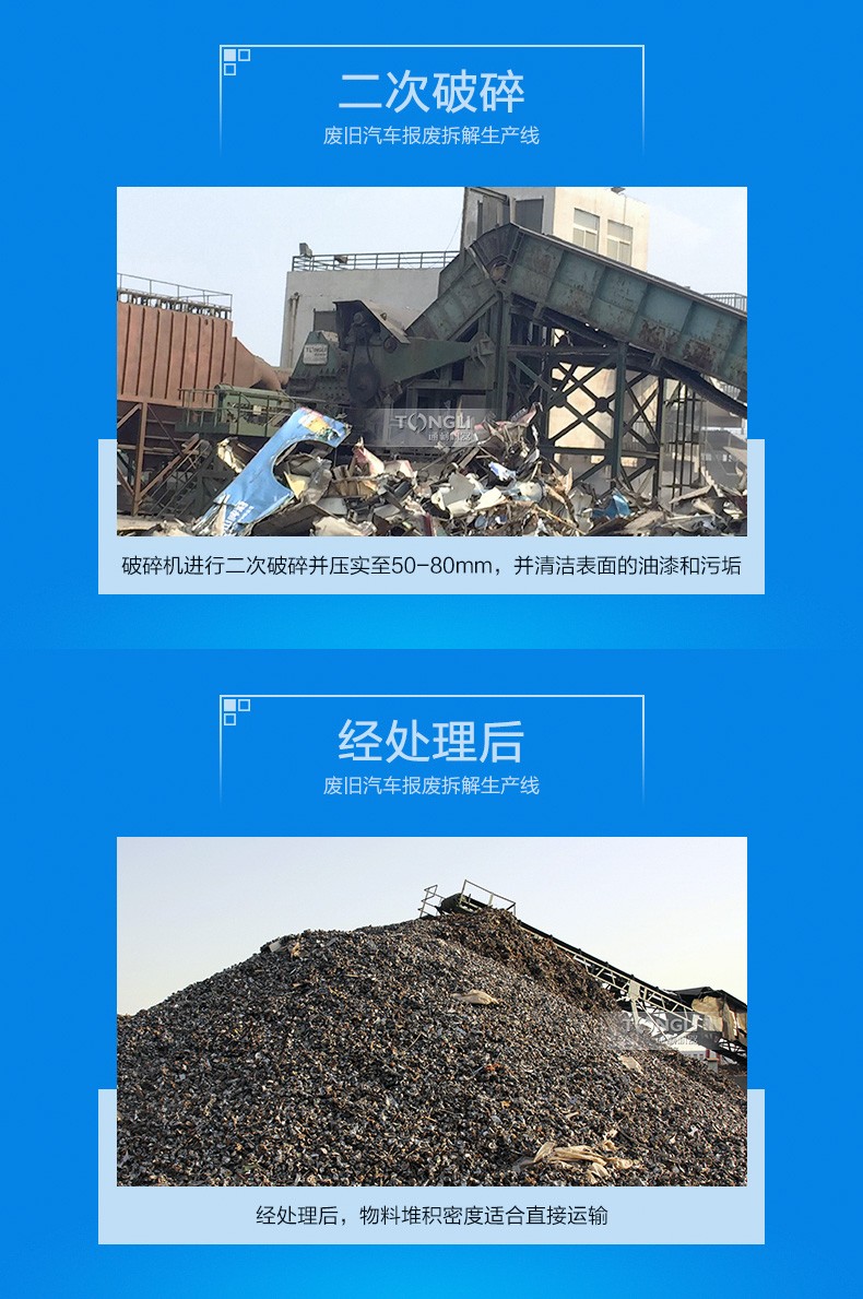 16264288588380.jpg 微信圖片_20210716155723.jpg