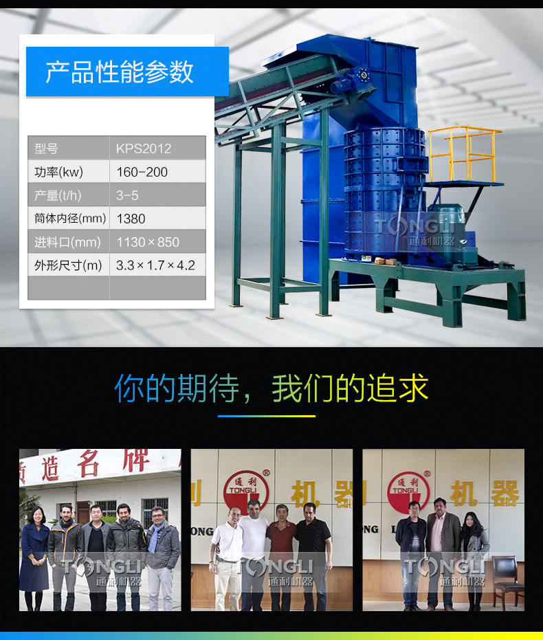 16341808319141.jpg KPS2012_05.jpg